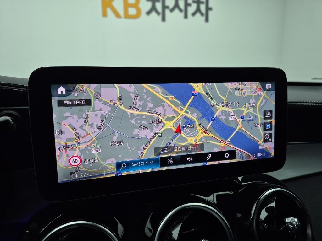 Mercedes Benz GLC Class 2022 Blanco - Importación desde Corea - HF Imports Iquique - Foto 14