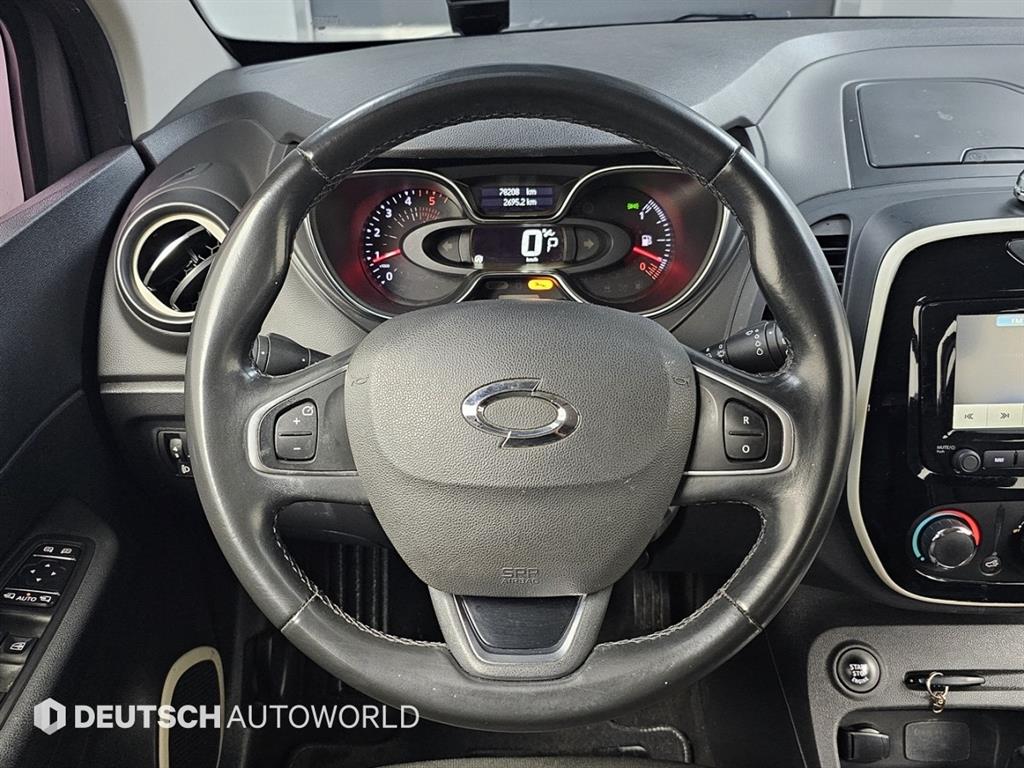 SAMSUNG QM3 2018 Gris - Importación desde Corea - HF Imports Iquique - Foto 13