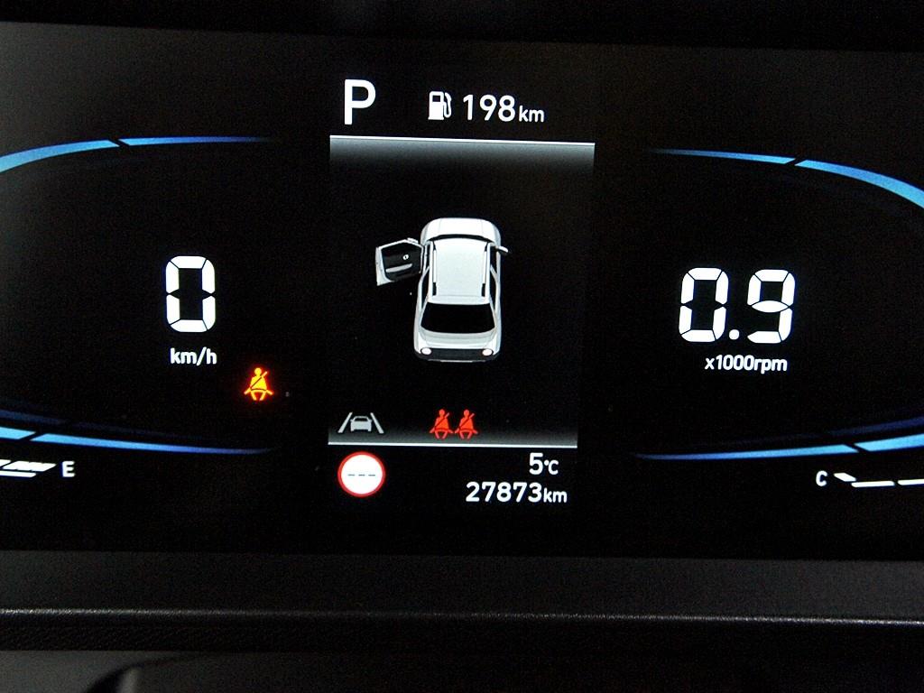 HYUNDAI Casper 2023 Blanco - Importación desde Corea - HF Imports Iquique - Foto 9