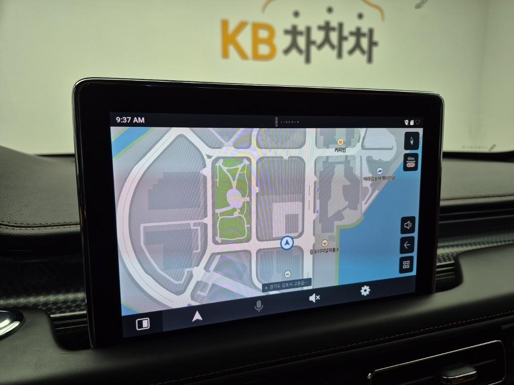 Lincoln Aviator 2023 Blanco - Importación desde Corea - HF Imports Iquique - Foto 14