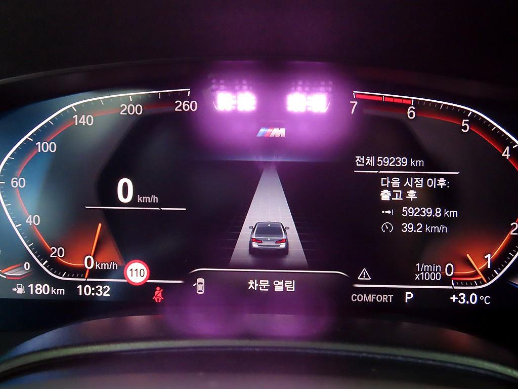 BMW 5 Series - Vista 9