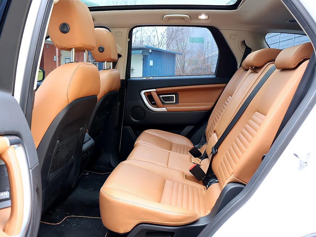 Land Rover Discovery Sports 2019 Blanco - Importación desde Corea - HF Imports Iquique - Foto 11