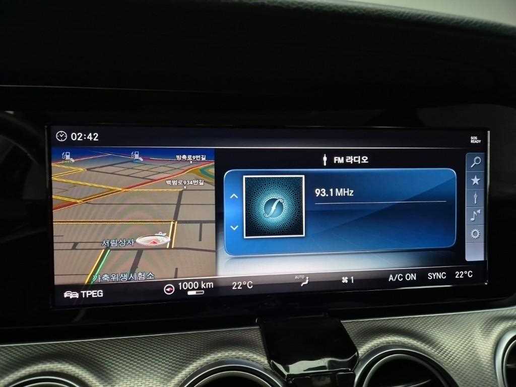 Mercedes Benz E class 2018 Negro - Importación desde Corea - HF Imports Iquique - Foto 14