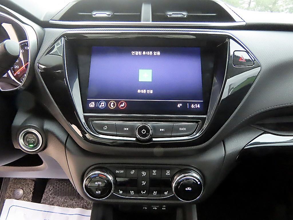 Chevrolet Trail Blazer 2022 - Importación desde Corea - HF Imports Iquique - Foto 13