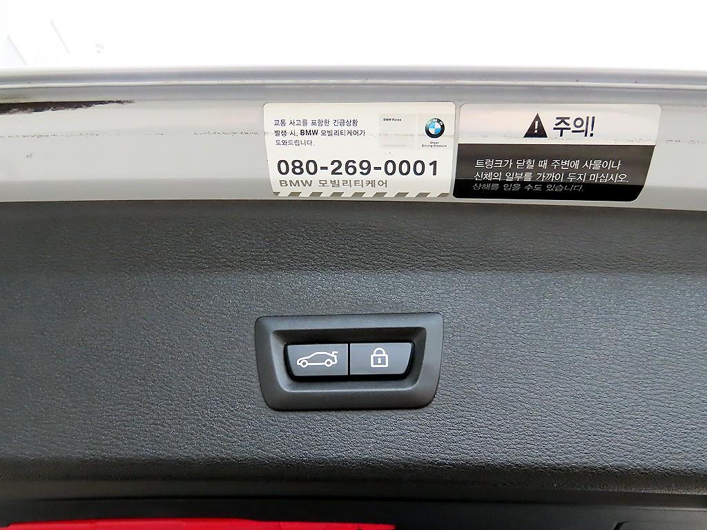 BMW X1 2016 - Importación desde Corea - HF Imports Iquique - Foto 17