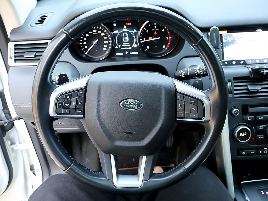 Land Rover Discovery Sports 2019 Blanco - Importación desde Corea - HF Imports Iquique - Foto 8