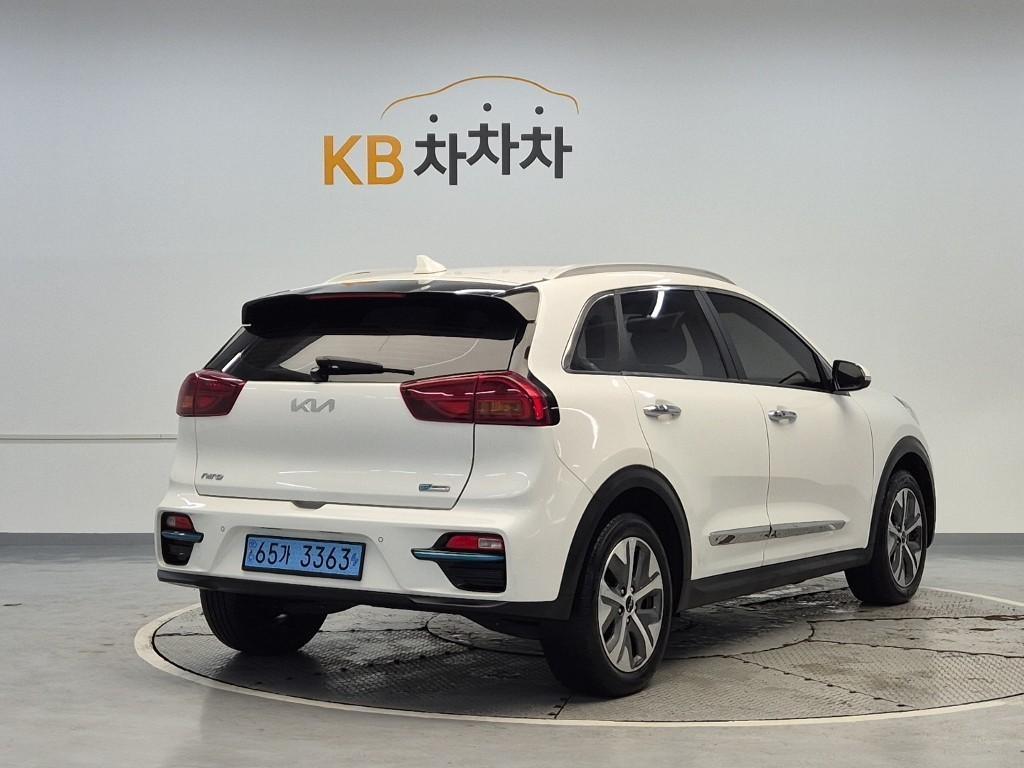 KIA Niro - Vista 3