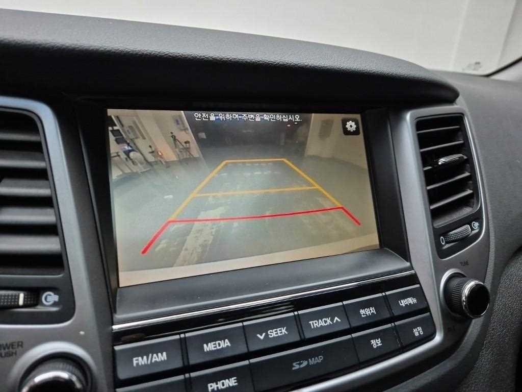 HYUNDAI Tucson 2018 Blanco - Importación desde Corea - HF Imports Iquique - Foto 15