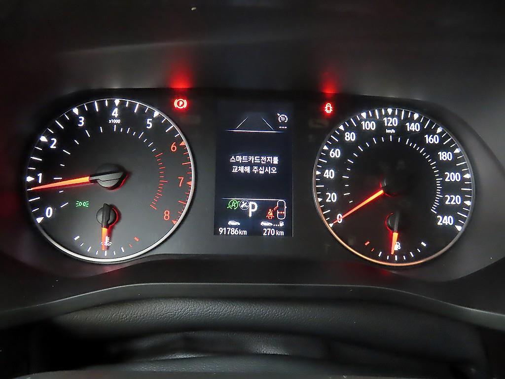 SAMSUNG XM3 - Vista 8