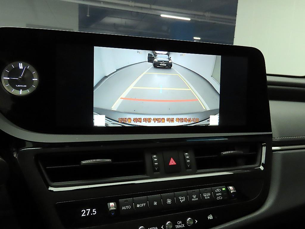 Lexus ES 2023 Gris - Importación desde Corea - HF Imports Iquique - Foto 16
