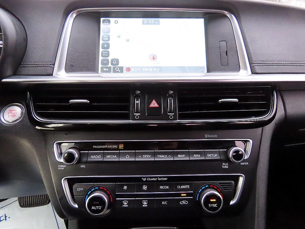 KIA K5 2019 Gris - Importación desde Corea - HF Imports Iquique - Foto 14