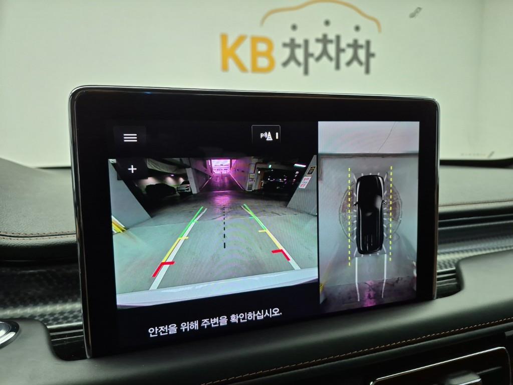 Lincoln Aviator 2023 Blanco - Importación desde Corea - HF Imports Iquique - Foto 15