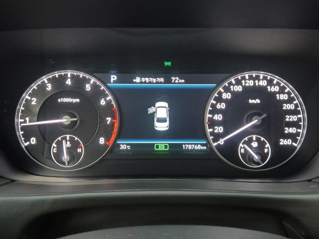 Genesis EQ900 - Vista 7