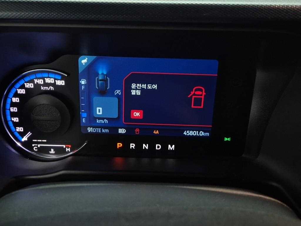 Ford Bronco - Vista 6