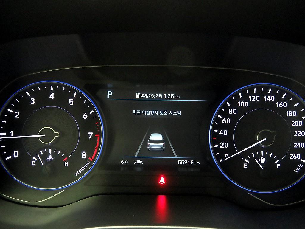 HYUNDAI Palisade 2022 Gris - Importación desde Corea - HF Imports Iquique - Foto 14