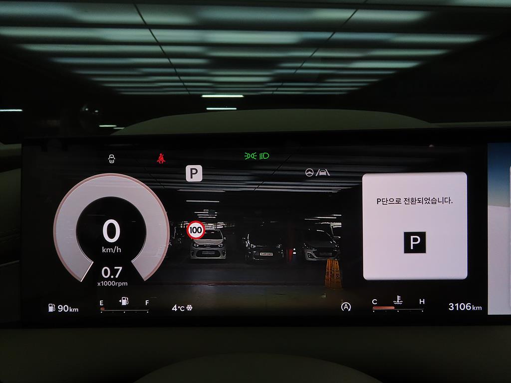 Genesis G80 - Vista 9