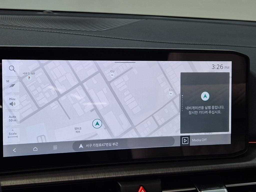 KIA Sportage 2025 Gris - Importación desde Corea - HF Imports Iquique - Foto 14