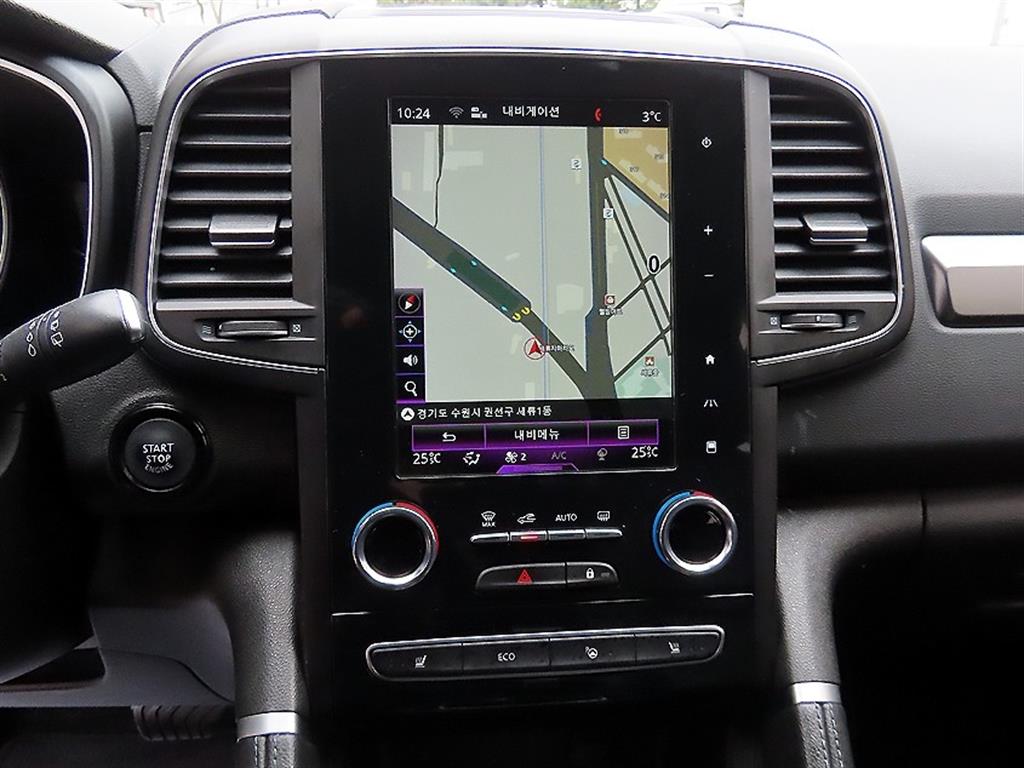 SAMSUNG QM6 2023 - Importación desde Corea - HF Imports Iquique - Foto 13