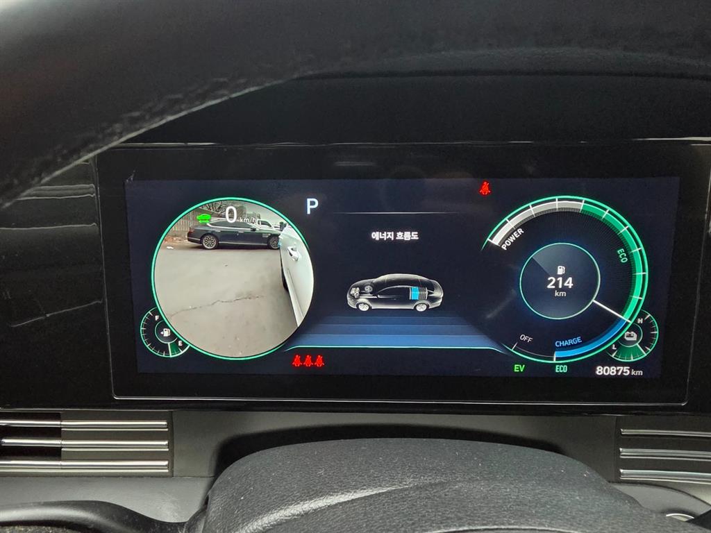 HYUNDAI Grandeur 2022 Blanco - Importación desde Corea - HF Imports Iquique - Foto 14