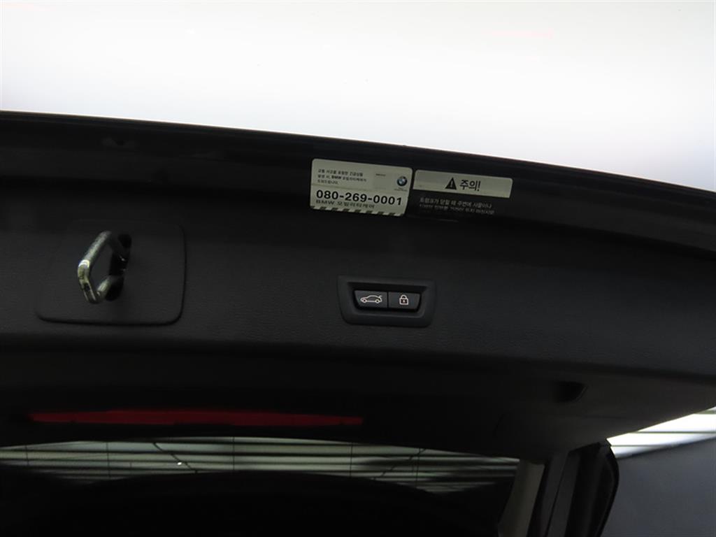 BMW X1 2017 Gris - Importación desde Corea - HF Imports Iquique - Foto 17