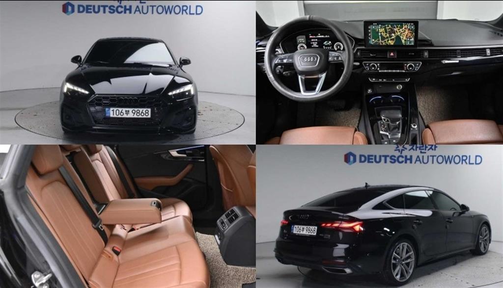 Audi A5 2021 Negro - Importación desde Corea - HF Imports Iquique - Foto 1