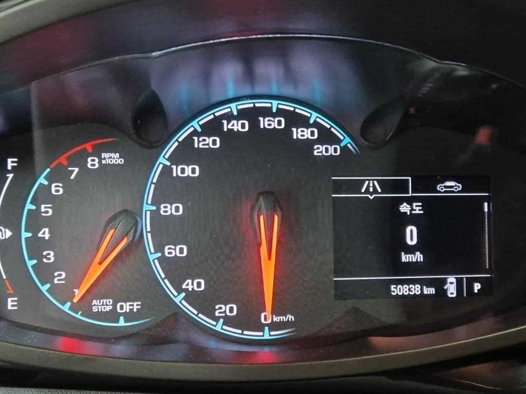 Chevrolet Spark - Vista 6