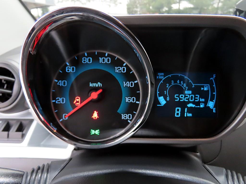 Chevrolet Spark - Vista 9