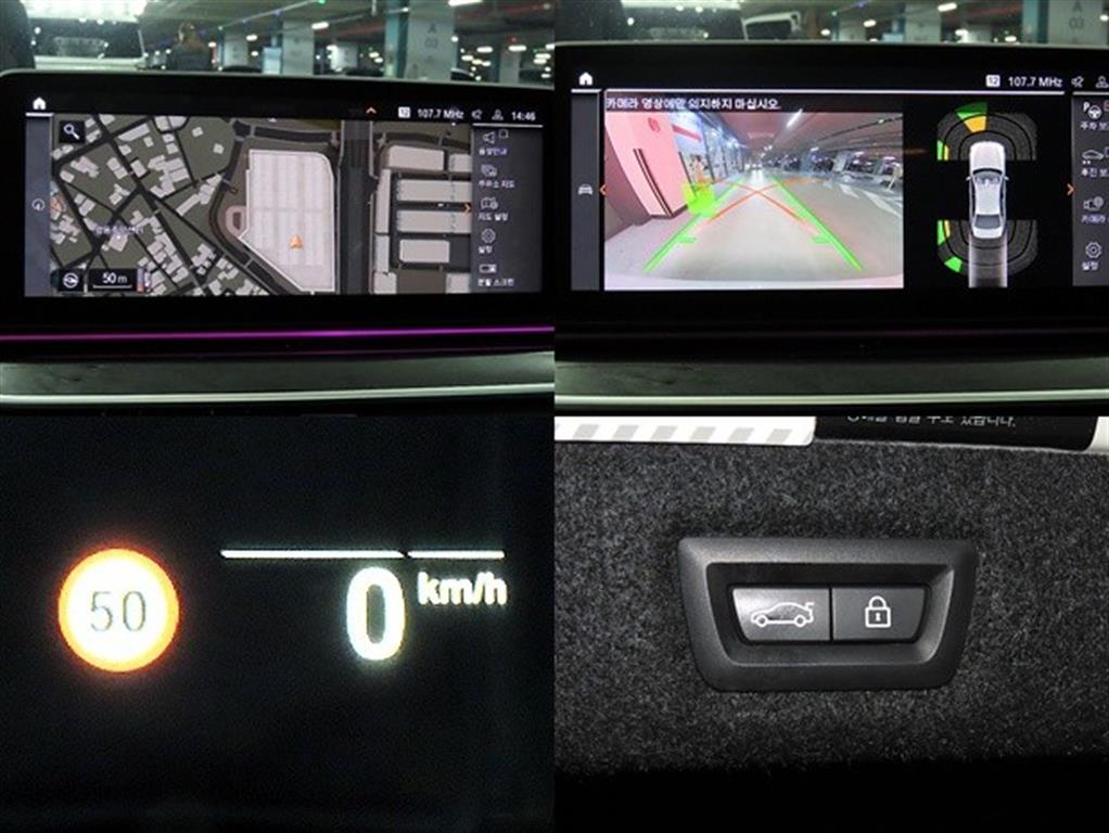 BMW 5 Series 2021 Blanco - Importación desde Corea - HF Imports Iquique - Foto 18