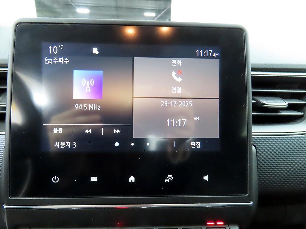 SAMSUNG XM3 2020 - Importación desde Corea - HF Imports Iquique - Foto 14