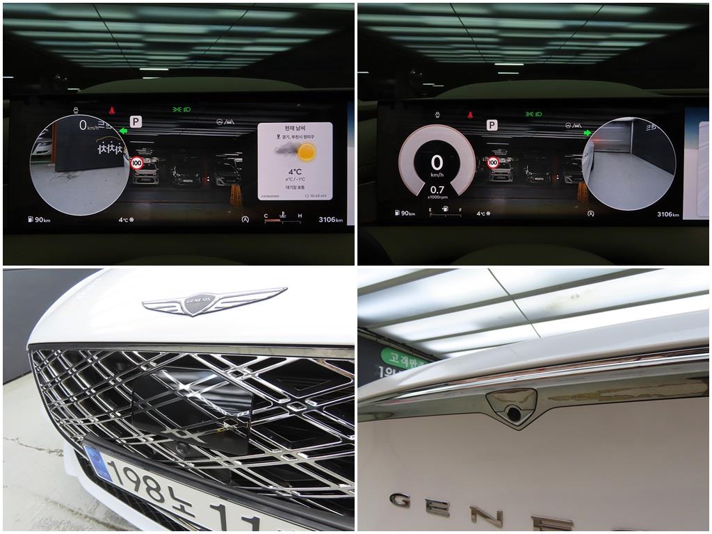 Genesis G80 2025 Blanco - Importación desde Corea - HF Imports Iquique - Foto 17