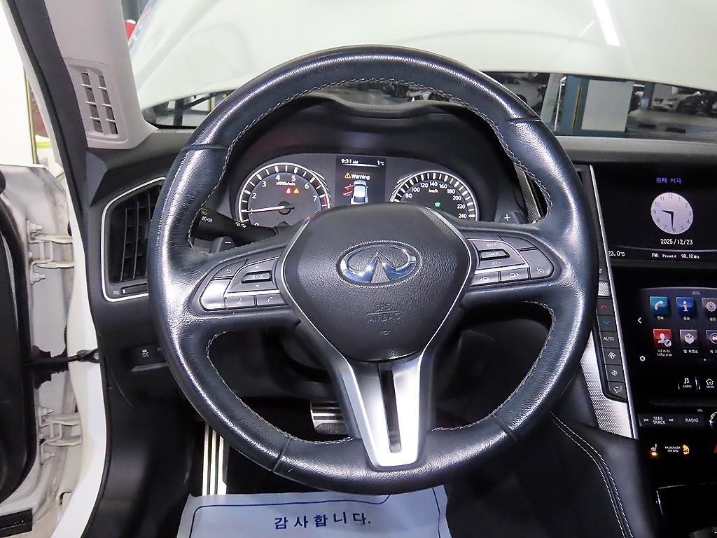 Infiniti Q - Vista 8