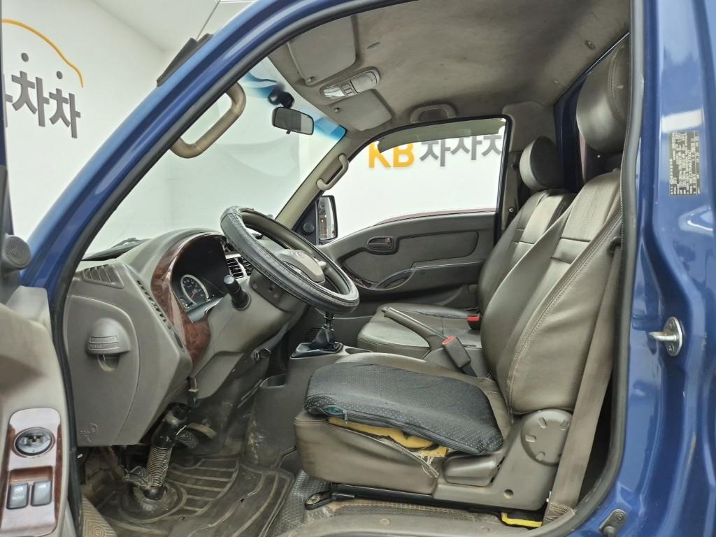 Small Truck Cargo (small) - Vista 11