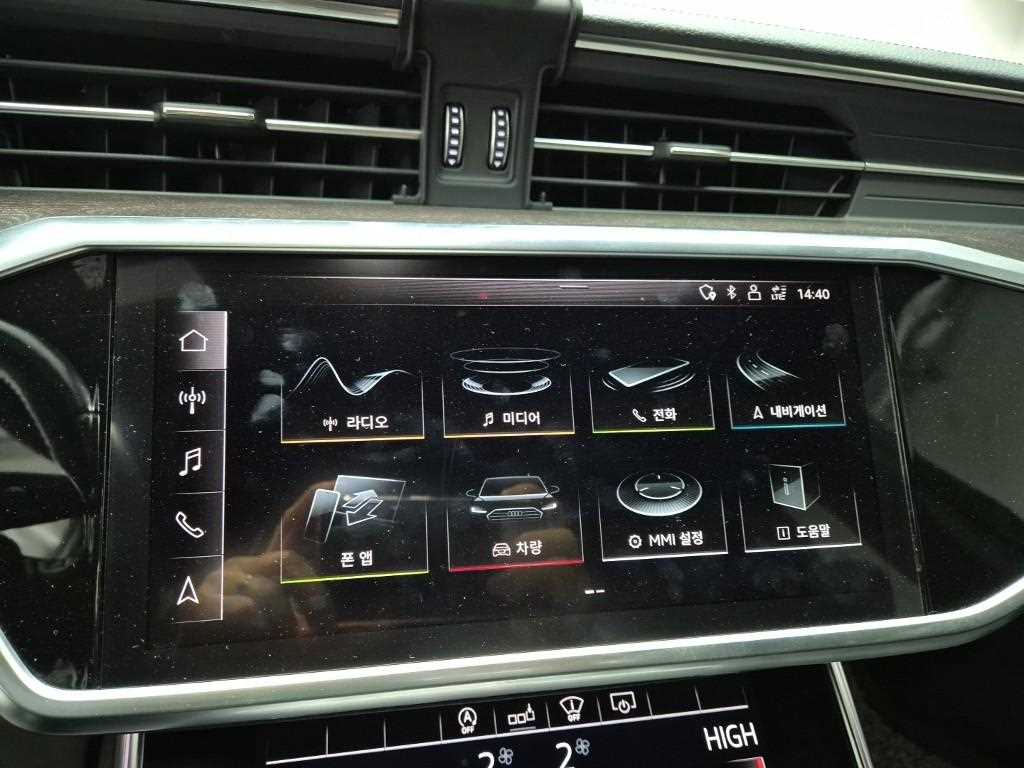 Audi A6 2020 Gris - Importación desde Corea - HF Imports Iquique - Foto 14