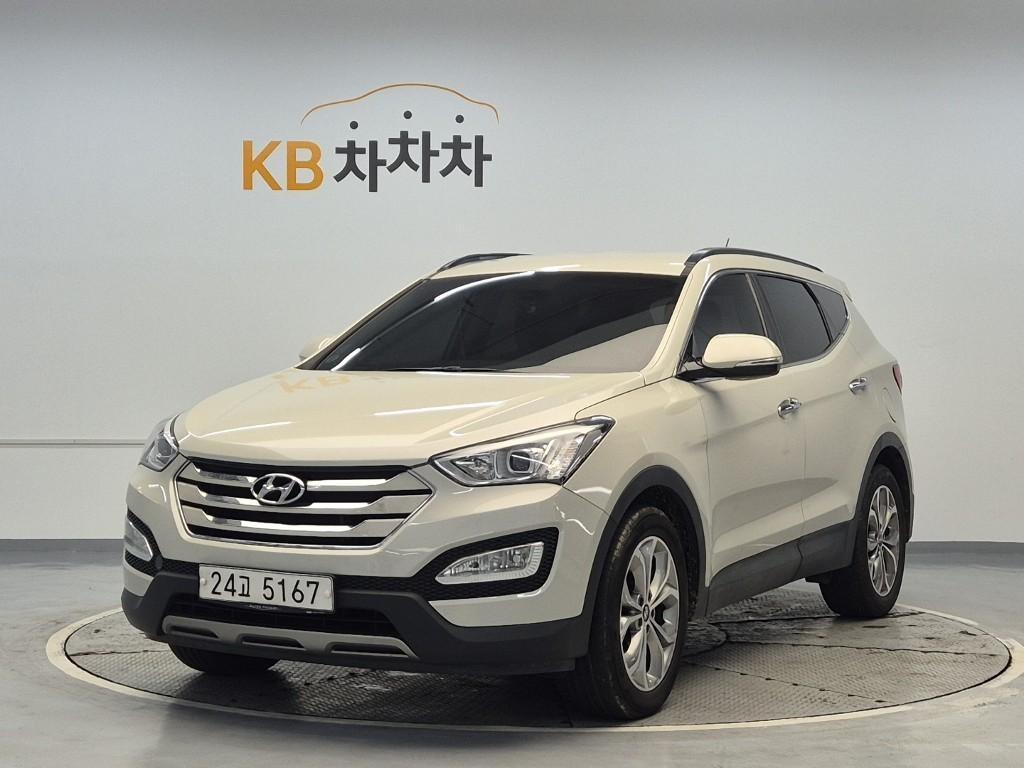 HYUNDAI Santa Fe 2015 the color of pearl - Importación desde Corea - HF Imports Iquique - Foto 1