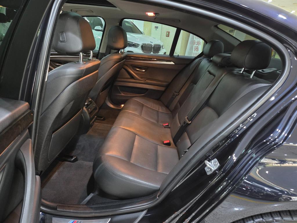 BMW 5 Series - Vista 7