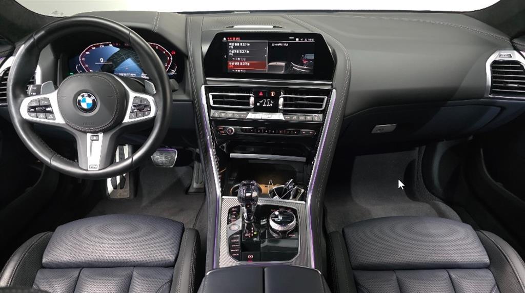 BMW 8 Series - Vista 7