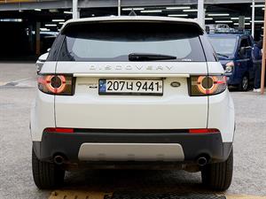 Land Rover Discovery Sports - Vista 6