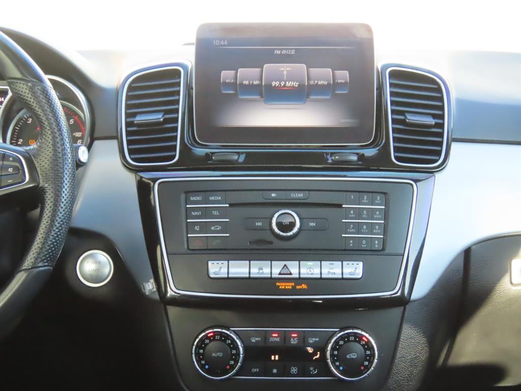 Mercedes Benz GLE Class 2018 Gris - Importación desde Corea - HF Imports Iquique - Foto 10