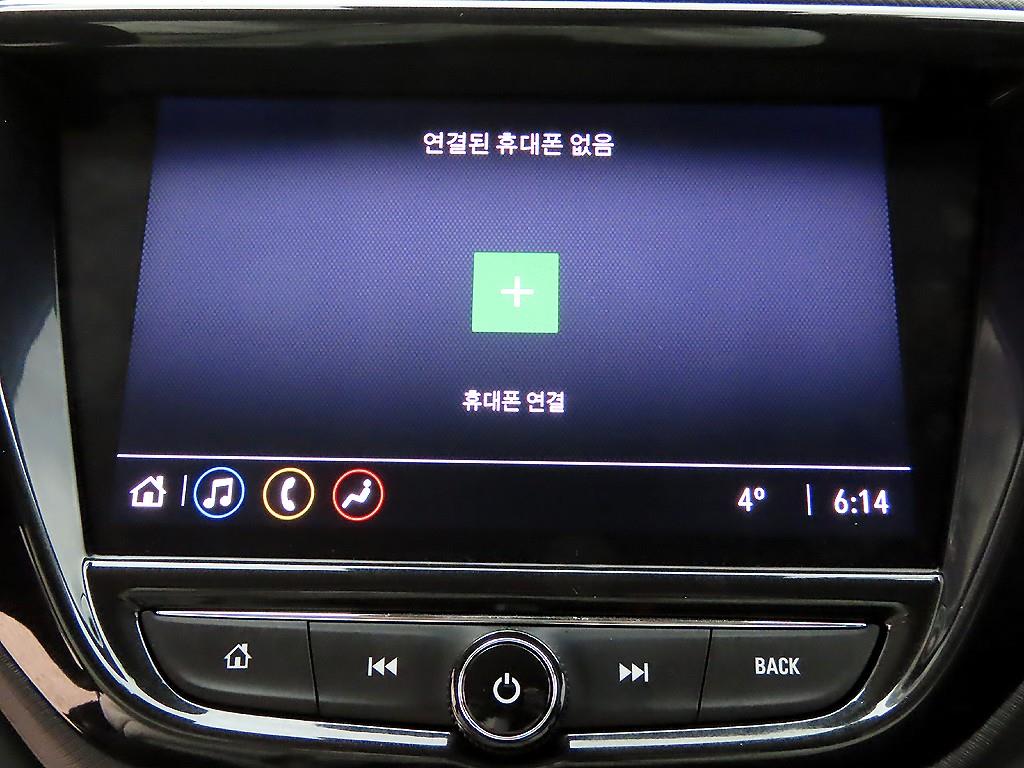 Chevrolet Trail Blazer 2022 - Importación desde Corea - HF Imports Iquique - Foto 14