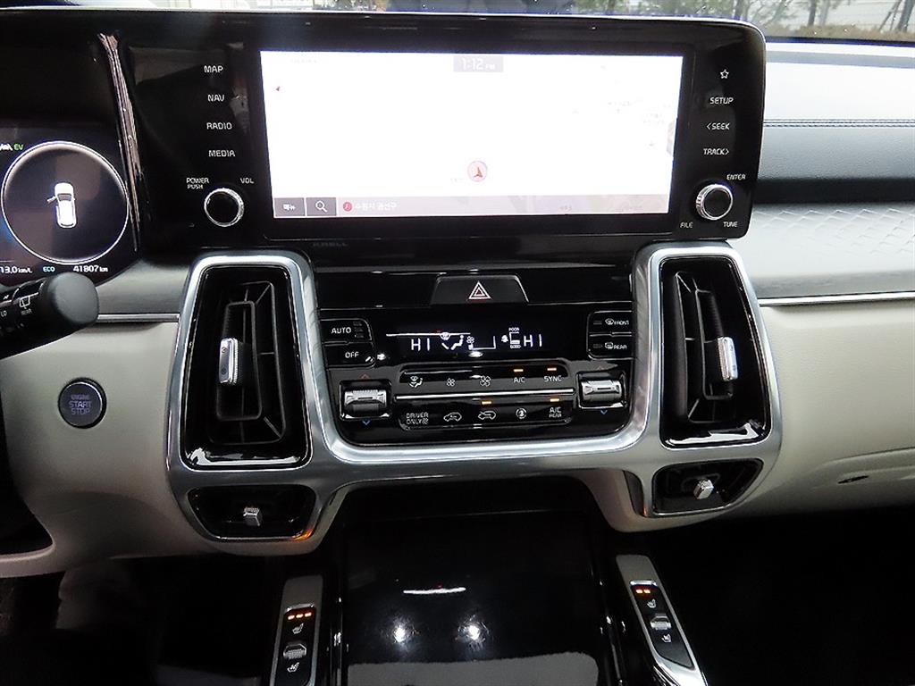 KIA Sorento 2023 Azul - Importación desde Corea - HF Imports Iquique - Foto 14