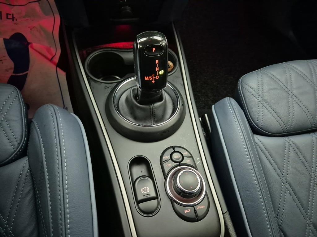 Mini Countryman - Vista 8