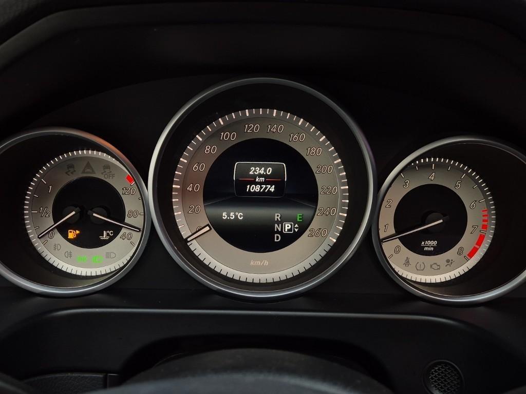 Mercedes Benz E class 2016 Gris - Importación desde Corea - HF Imports Iquique - Foto 17