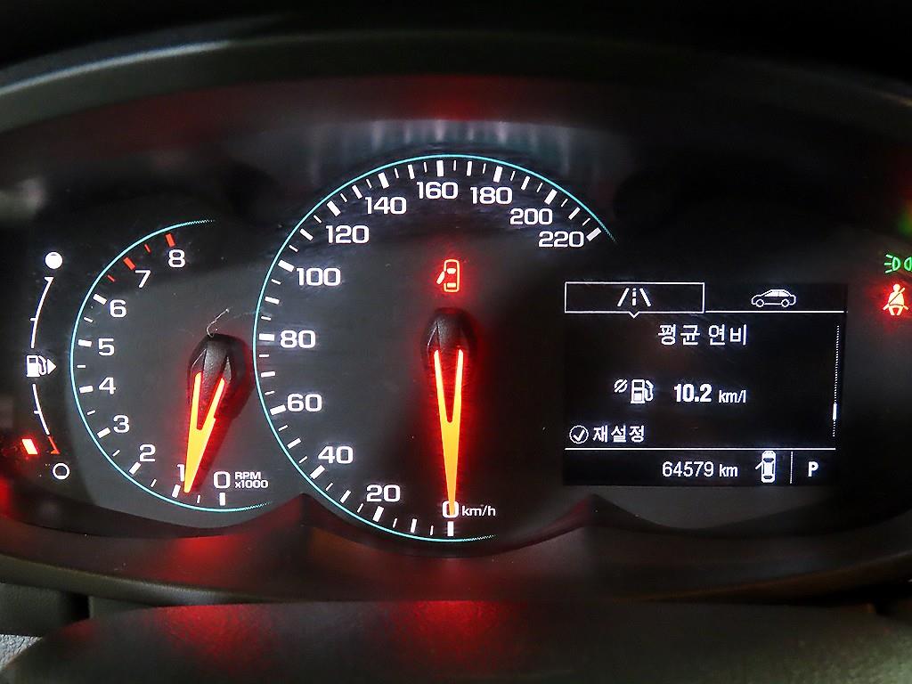 Chevrolet Trax - Vista 9