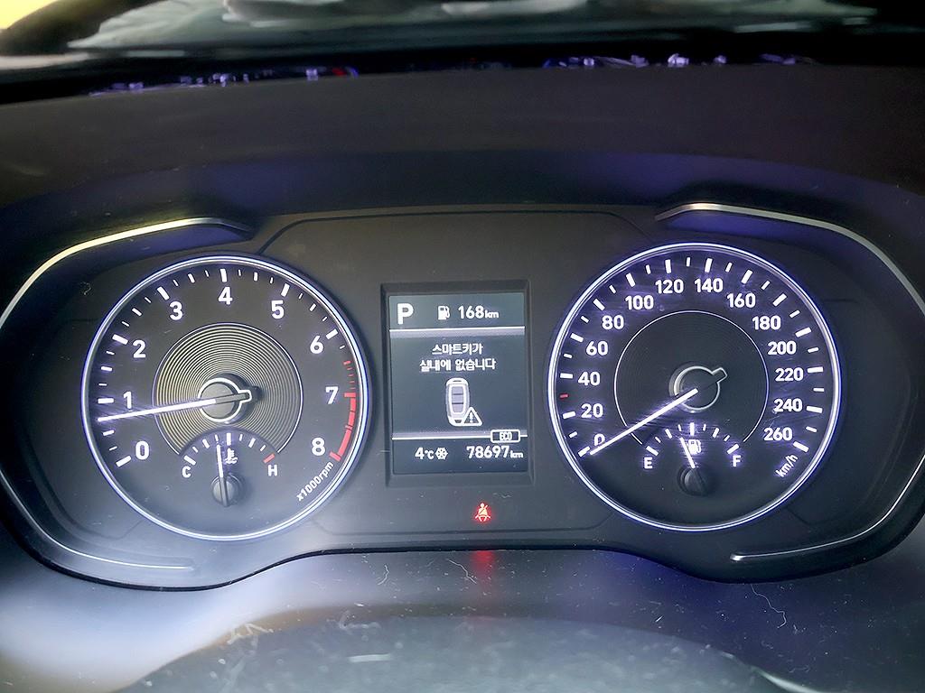 HYUNDAI Palisade - Vista 11