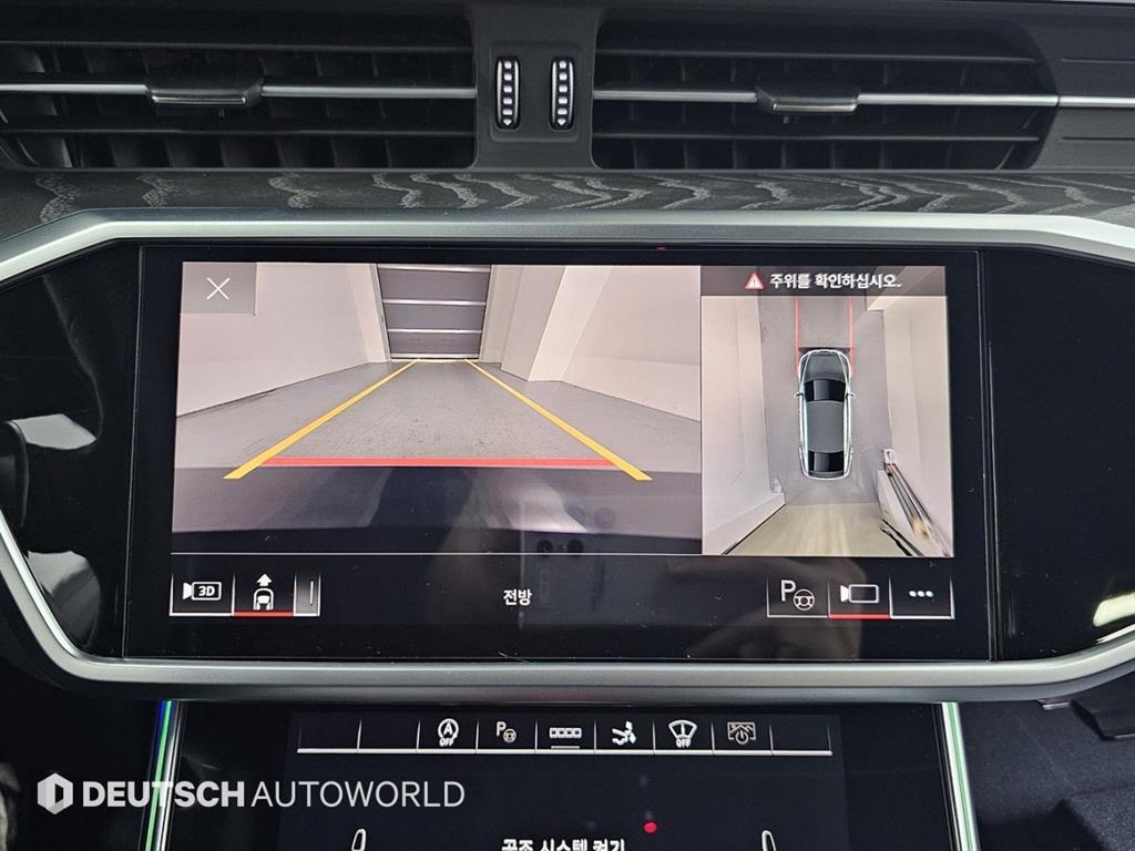 Audi A7 2024 Gris - Importación desde Corea - HF Imports Iquique - Foto 15