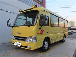 medium and large bus Hyundai bus - Vista 2
