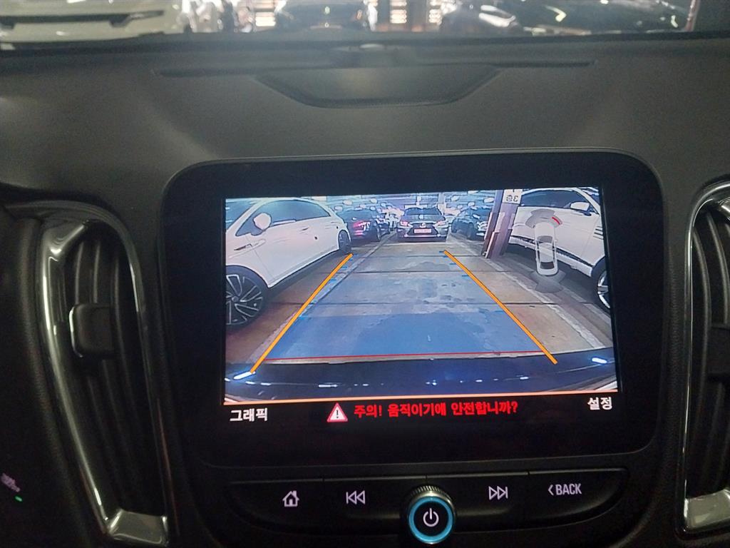 Chevrolet Malibu - Vista 9