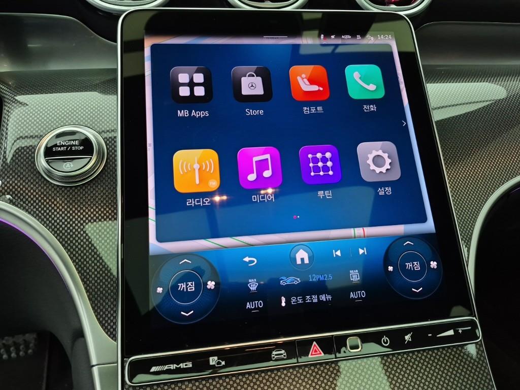 Mercedes Benz GLC Class - Vista 10