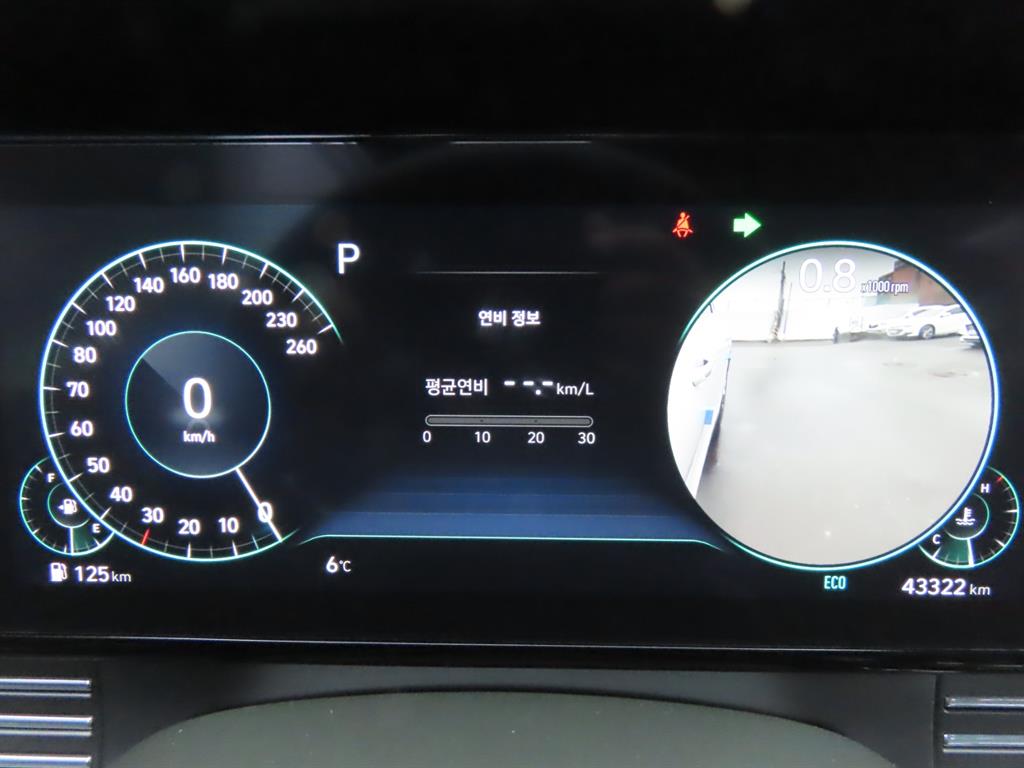 HYUNDAI Grandeur 2020 Blanco - Importación desde Corea - HF Imports Iquique - Foto 7