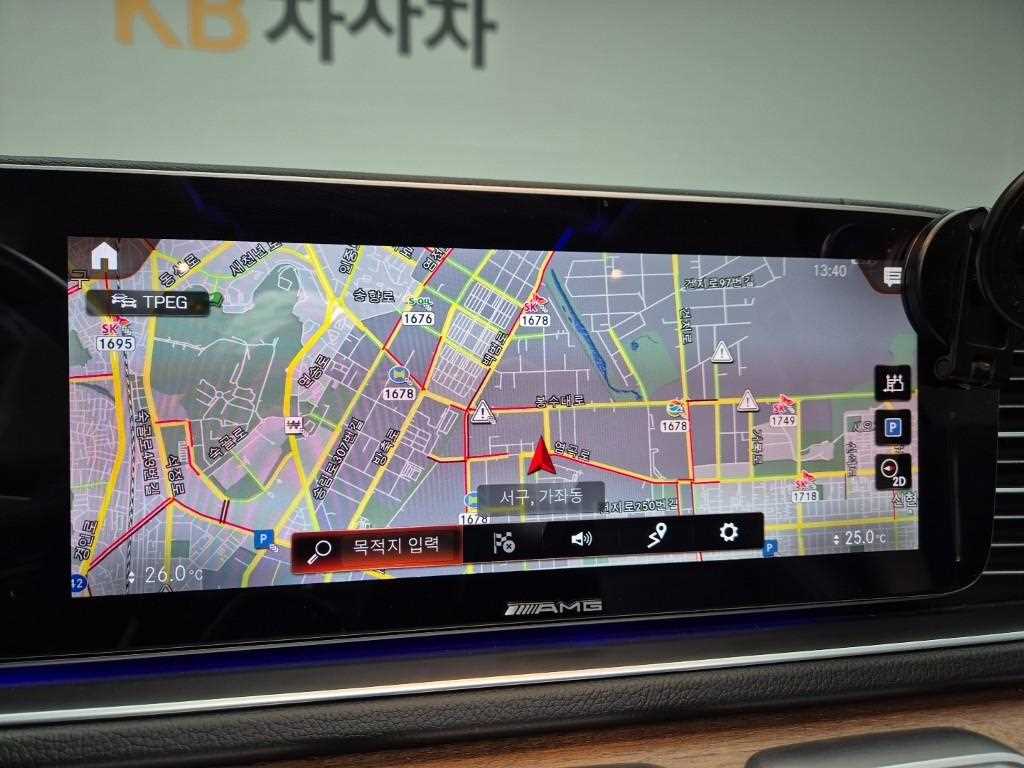 Mercedes Benz GLE Class 2021 Negro - Importación desde Corea - HF Imports Iquique - Foto 14